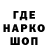 КОКАИН VHQ Zeo Acinuz