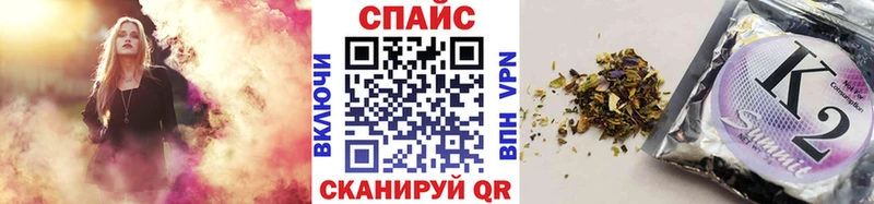 БУТИРАТ BDO  OMG зеркало  Кохма  наркотики 