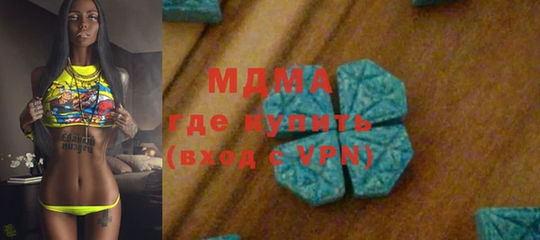 каннабис Переславль-Залесский