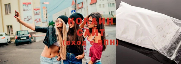 метамфетамин Остров