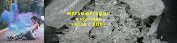 хмурый Гатчина