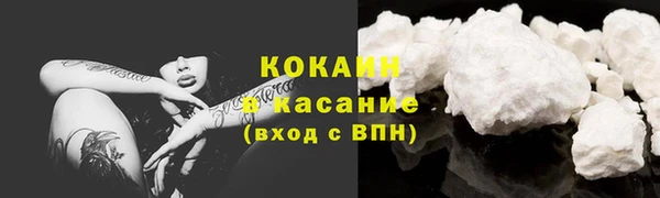 apvp Абдулино