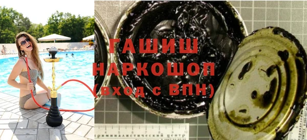эйфоретик Вуктыл