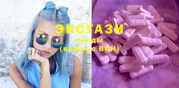 2c-b Осташков