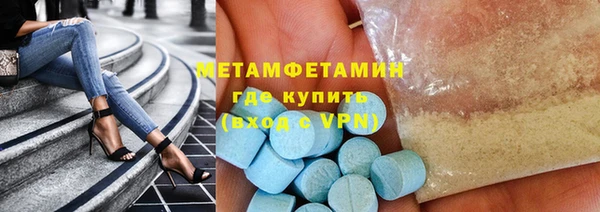 Альфа ПВП Всеволожск