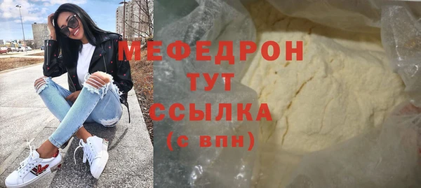 гидропоника Вязники