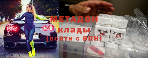 2c-b Осташков