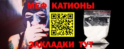 эйфоретик Апрелевка