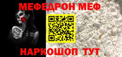 не бодяженный Аргун