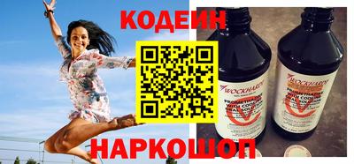 каннабис Гагарин