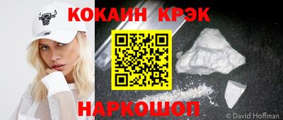 каннабис Гагарин