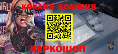 меф VHQ Апшеронск