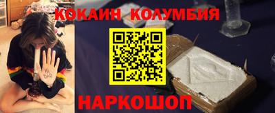 каннабис Гагарин