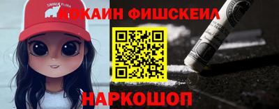 не бодяженный Аргун