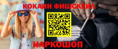 гидропоника Лесосибирск