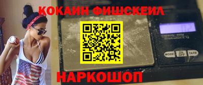 герыч Гай