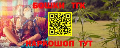 mdma Гатчина