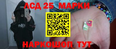каннабис Гагарин