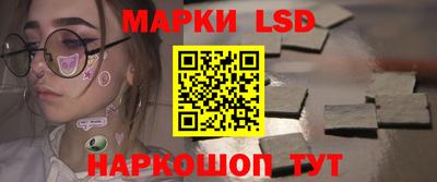 каннабис Гагарин