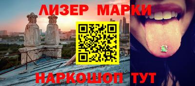 не бодяженный Аргун