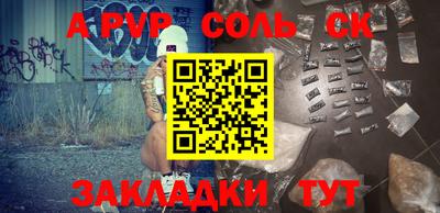 mdma Гатчина