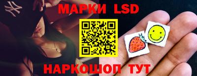 герыч Гай