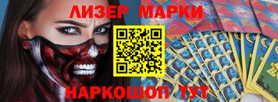 mdma Гатчина