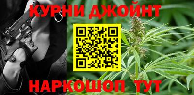 меф VHQ Азнакаево