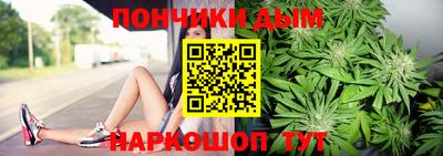 каннабис Гагарин