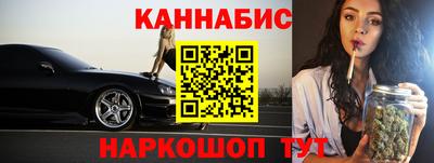 меф VHQ Апшеронск