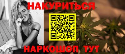 герыч Гай