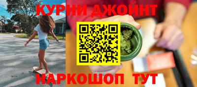 mdma Гатчина