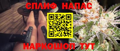 эйфоретик Апрелевка