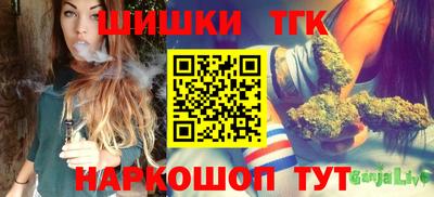 герыч Гай