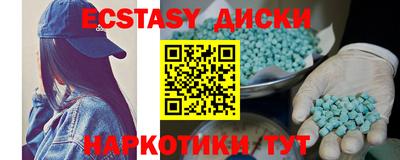 герыч Гай