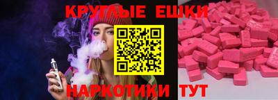 герыч Гай