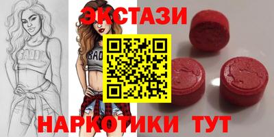 каннабис Гагарин