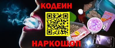 меф VHQ Апшеронск