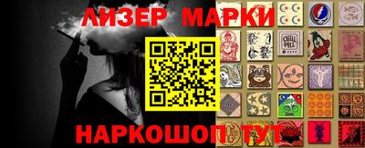 mdma Гатчина