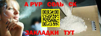 mdma Гатчина