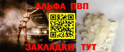 mdma Гатчина