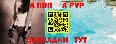 mdma Гатчина