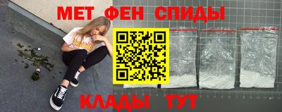 каннабис Гагарин