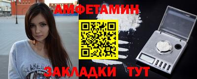 каннабис Гагарин