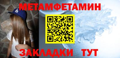 каннабис Гагарин