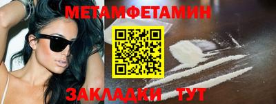 ECSTASY Ливны