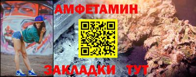 герыч Гай