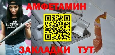 герыч Гай