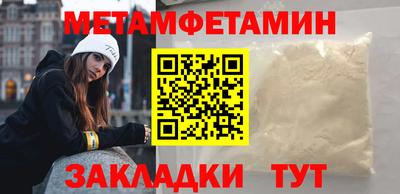 эйфоретик Апрелевка