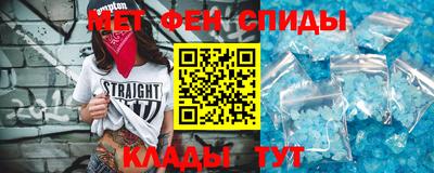 каннабис Гагарин